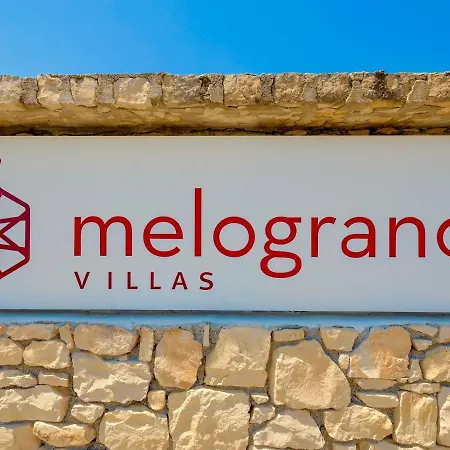 Villa Melograno Iii Ambelokipoi (Zakynthos)